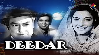 Video thumbnail of "Meri Kahani Bhoolne Wale / Deedar 1951"