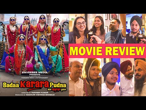 Badaa Karara Pudna (Movie Review) Upasana Singh | Sheeba | Mannat Singh | New Punjabi Movie 2025
