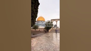 سورة النصر تلاوة إسلام صبحي قرآن#