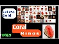 New gold coral rings design 2021