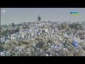 قناة سما دبي وقفة عرفة ١٤٣٦ من صعيد عرفات الطاهر بمكة المكرمة ٢٣ سبتمبر ٢٠١٥