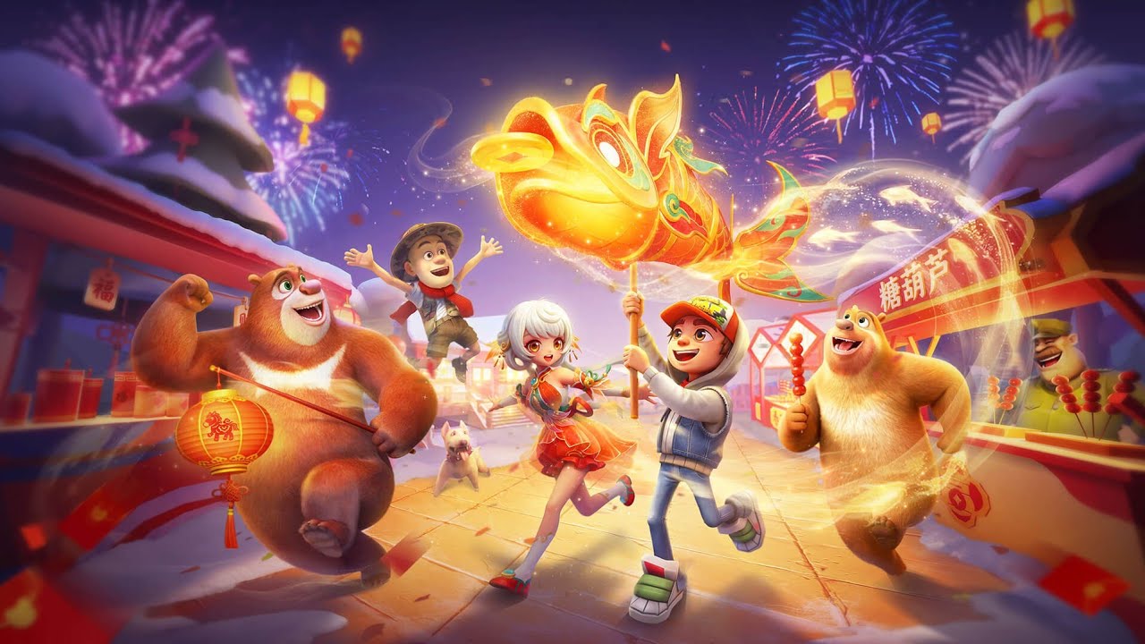 Subway Surfers Chinese Version, Bear Ridge - New update Lunar New Year 2026