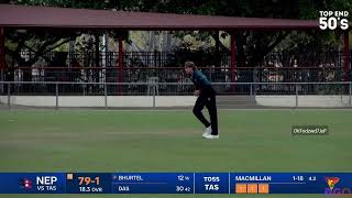 Kushal Bhurtel got out Soft dismissial || Nepal vs Tasmania screenshot 3