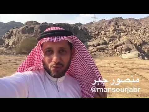 وادي نعمان بمكة وماذا قال عنه قيس بن الملوح