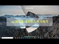 RIS 파일로 레퍼런스 추가하기