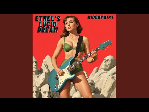 لیری کی دھن