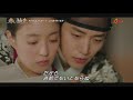 「赤い袖先(原題)」<Teaser④>ジュノ<2PM>主演 #韓国ドラマ #時代劇