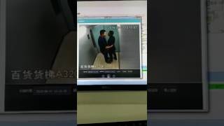 Chinese Gay Men Kiss For the First Time!!