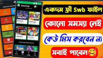 New Tournament Swb File Free| How To Make Ludo Tournament App Project | Free Swb  File |