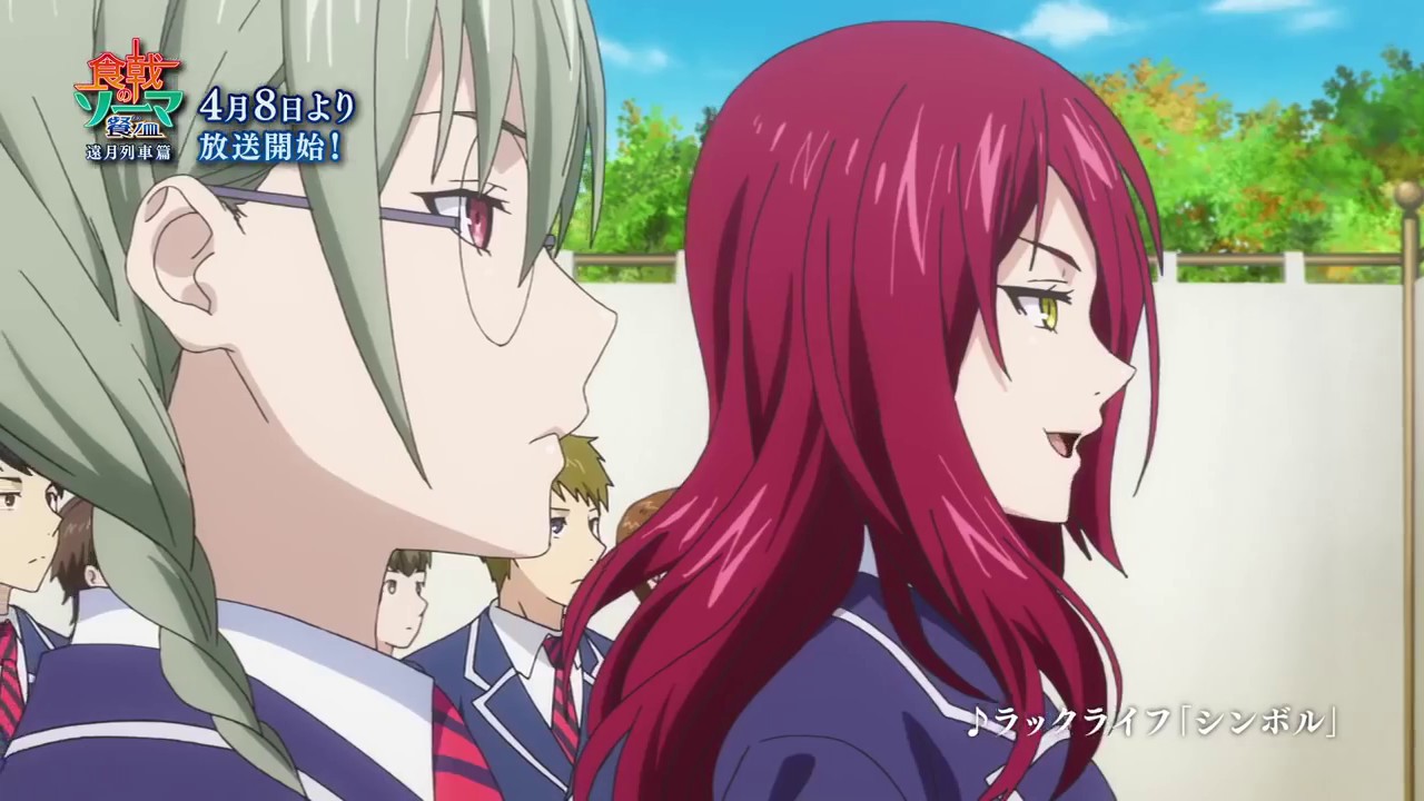 shokugeki no souma: gou no sarafood wars the fifth plate episode 2