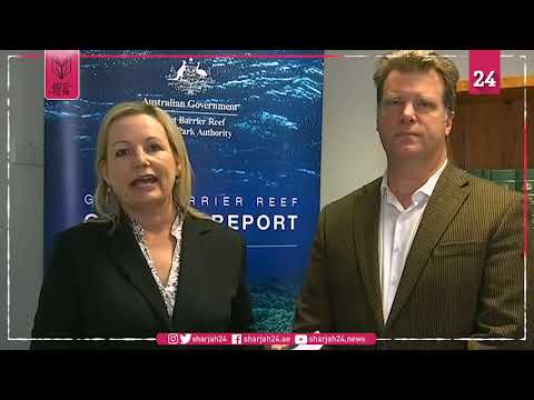 هيئة حالة الحاجز المرجاني العظيم في أستراليا متردية جدا