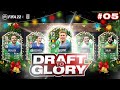 THE STRONGEST FUT DRAFT CHALLENGE! - #FIFA22 - 25 DAYS OF DRAFTMAS #05