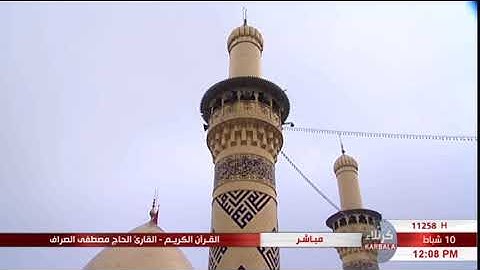 سورة لقمان "الآية 17 وما بعدها" - الحاج مصطفى الصرّاف "4 جمادى الآخرة 1440 هـ"
