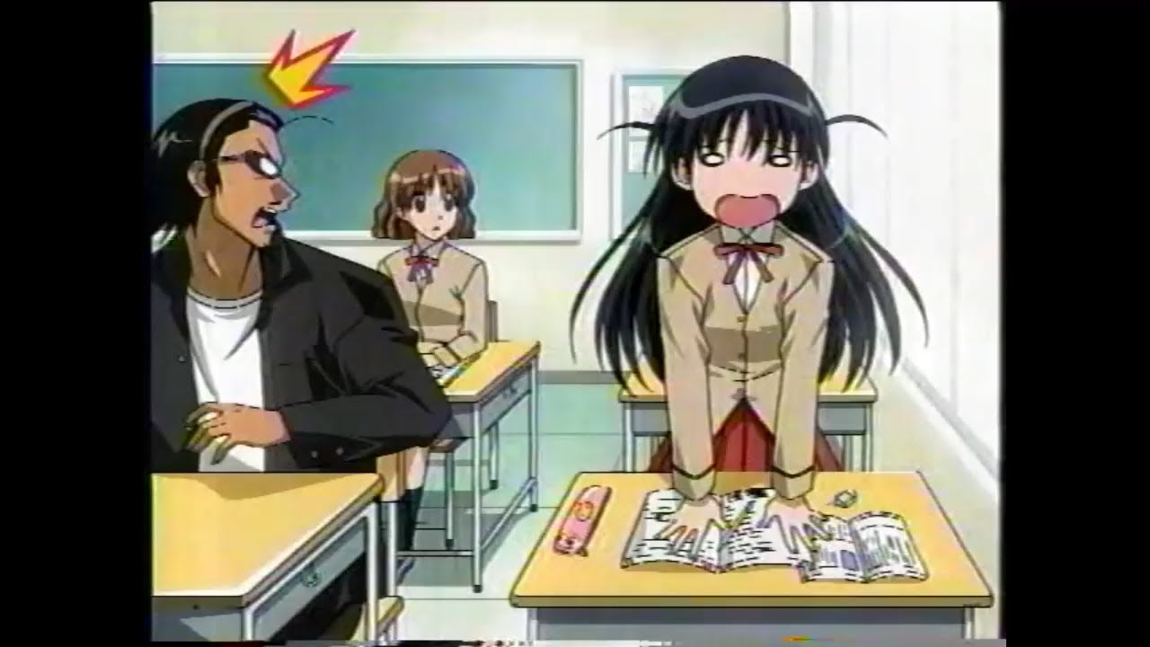 スクールランブル 塚本八雲 スクランスイング レトロ 2005年 当時物