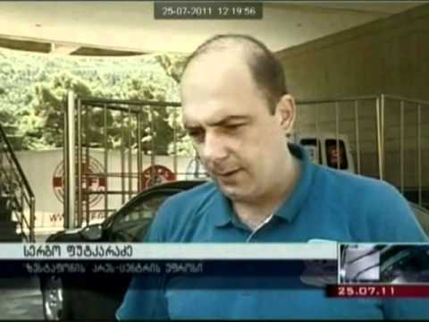 26 ივლისს ყველანი ეროვნულ სტადიონზე