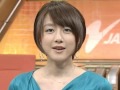 はじめてのチュウ 大島由香里