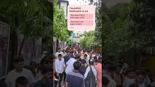 72nd BPSC Notification #ytviral #yt #ytshorts #notification #72ndbpscprelims #bpscnotification