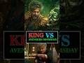 King movie date announcement | doomsday vs King| #king #shorts #shortvideo #ytshort