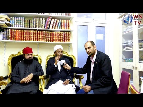 the argument for eid on Sunday 25 june 2017 in united kingdom