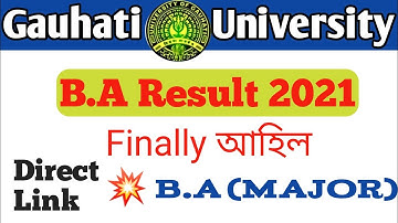 gu result 2021| ba 6th semester result 2021| finally 6th sem result out now
