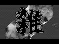 Content Thumbnail