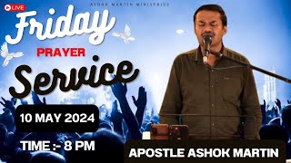 Fasting Prayer with Apostle Ashok Martin Ji || @8PM