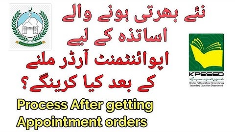 PST New Appointment orders Process 2022 | #pst #appointment #orderletter