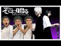 そこに鳴る / re:program【MUSICIANS REACT! 】Sokoninaru What just HAPPENED?!?