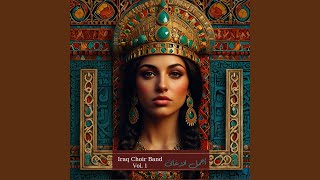 Belad Ala'urb awtani