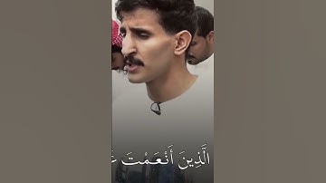#تلاوة-خاشعة-سعد-ال-مخفور #كاريزما24 #اكسبلور
