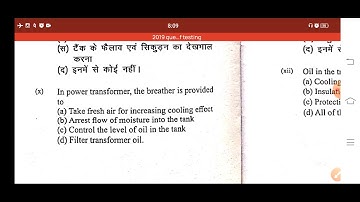 2019(Even) Testing And Maintenance Of Electrical Machine MCQs Solution By IB Sir In Hindi#7488349472