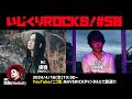 音楽情報ライヴ『いじくりROCKS!』#50