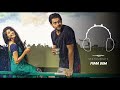 Fidaa_Ringtone || Fidaa BGM || Fidaa movie ringtone || Sai pallavi BGM ringtone Varuntej || Fidaa