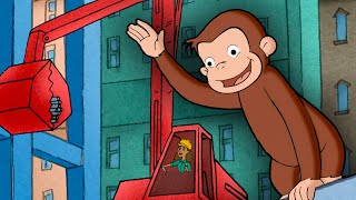 工事現場で遊ばないで! | 全編 