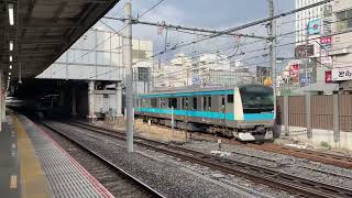 【ATACS関連試運転 9698M】E233系1000番台,サイ146編成が大宮駅に到着するシーン　2023.2.7 14:30  大宮駅