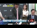 黃國昌背景調查爭議