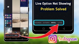 Instagram Live Option Not Showing Instagram Me Live Ka Option Nahi Aa Raha Hai