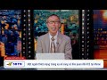 Một người thiệt mạng trong vụ nổ súng có liên quan đến ICE tại Maine