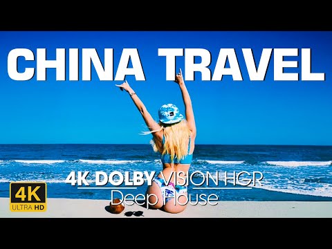 4K China Summer Mix 2025 🍓 Best Tropical Deep House & Chill Out Music | Imagine Deep