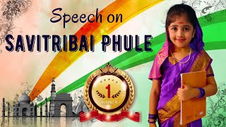 Speech on Savitribai Phule | 1st Prize Winner | Freedom Fighters | Fancy Dress Competition