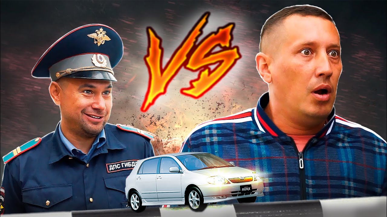 Перекуп впаривает тотальную тачку Перекуп впаривает тотальную тачку