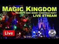 🔴 Live: Mickey’s Very Merry Christmas Party Magic Kingdom - Disney World Live Stream 11.13.2025
