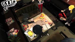 Persona 5 Breakdown: How It Differs From Persona 4