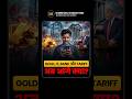 IT Sector Crash & Trump Win: Indian Stock Market पर क्या असर होगा? #hdfcbank #trumptariff #goldcrash