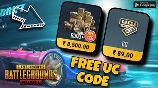 Get Free 60 UC | Get Free 300 Uc Pack | Free Redeem Codes In Pubgm | Get Free Royal Pass In BGMI screenshot 3
