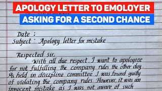 Apology Letter for mistake | Apology Letter to Employer and Asking for Second Chance