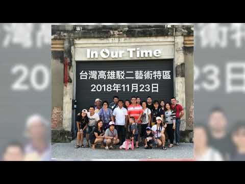 馬來西亞旅客～台灣包車環島旅行-墾丁
