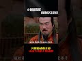 百看不厭經典武俠 風云雄霸天下 第二集3分鐘 郭富城 鄭伊健 电影 电影解说 影视 影视解说 剧情 百看不厭經典武俠 風云雄霸天下 第二集3分鐘 郭富城 鄭伊健 电影 电影解说 影视 影视解说 剧情