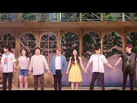 [샤이니/온유] 220521 태양의 노래 커튼콜 (온유 직캠)