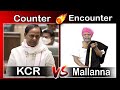 #Funny KCR Vs TeenmarMallanna || HOT || Counter And Encounter || #QNews